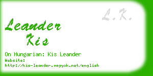 leander kis business card